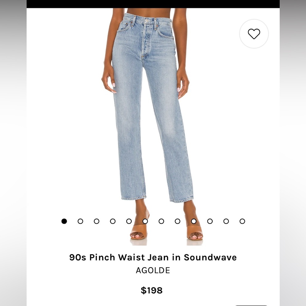 90s Pinch Waist Jean